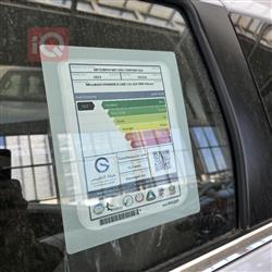 ميتسوبيشي اكسباندر